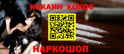 таблы Кулебаки