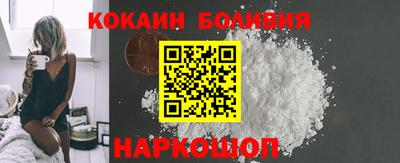 MDMA Premium VHQ Кумертау