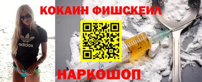 MDMA Premium VHQ Кумертау