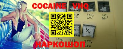 MDMA Premium VHQ Кумертау