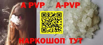 таблы Кулебаки