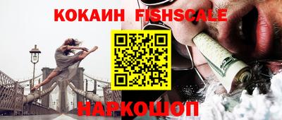 сатива Кунгур