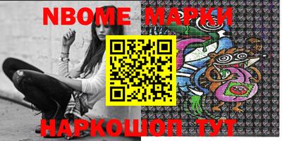 таблы Кулебаки