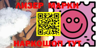 MDMA Premium VHQ Кумертау