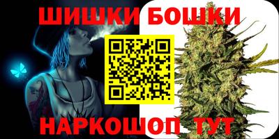 MDMA Premium VHQ Кумертау