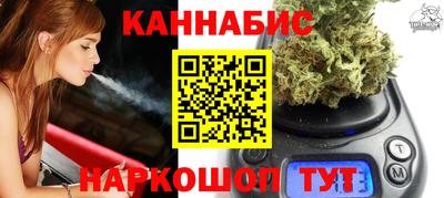 MDMA Premium VHQ Кумертау