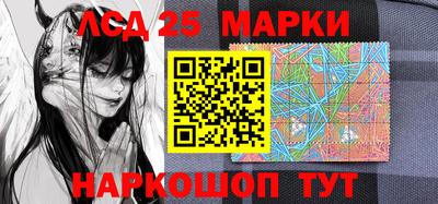 сатива Кунгур