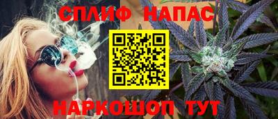 таблы Кулебаки