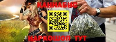 таблы Кулебаки