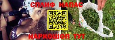 MDMA Premium VHQ Кумертау