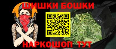 MDMA Premium VHQ Кумертау