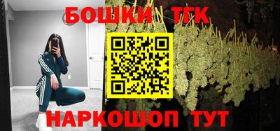 сатива Кунгур