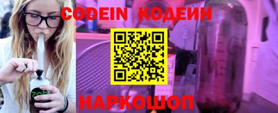 сатива Кунгур