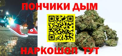 MDMA Premium VHQ Кумертау
