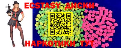 MDMA Premium VHQ Кумертау