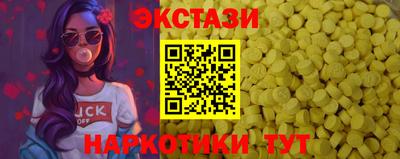 MDMA Premium VHQ Кумертау