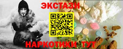 MDMA Premium VHQ Кумертау