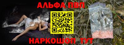 таблы Кулебаки