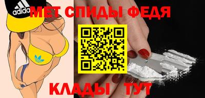таблы Кулебаки