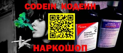 сатива Кунгур
