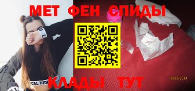 MDMA Premium VHQ Кумертау