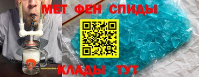 таблы Кулебаки