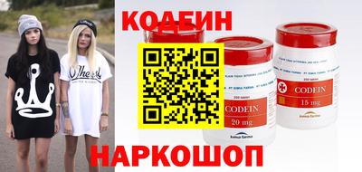 таблы Кулебаки