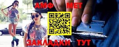 таблы Кулебаки