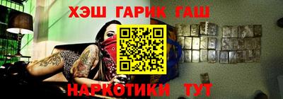сатива Кунгур