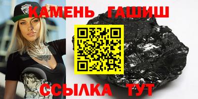 MDMA Premium VHQ Кумертау
