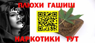 сатива Кунгур