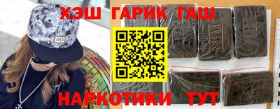 сатива Кунгур