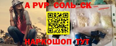 таблы Кулебаки