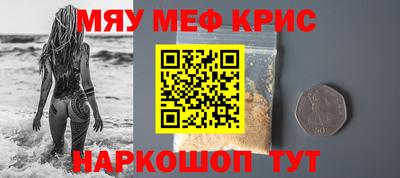 таблы Кулебаки