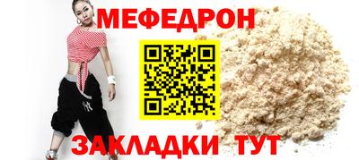 MDMA Premium VHQ Кумертау