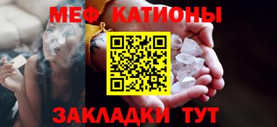 таблы Кулебаки